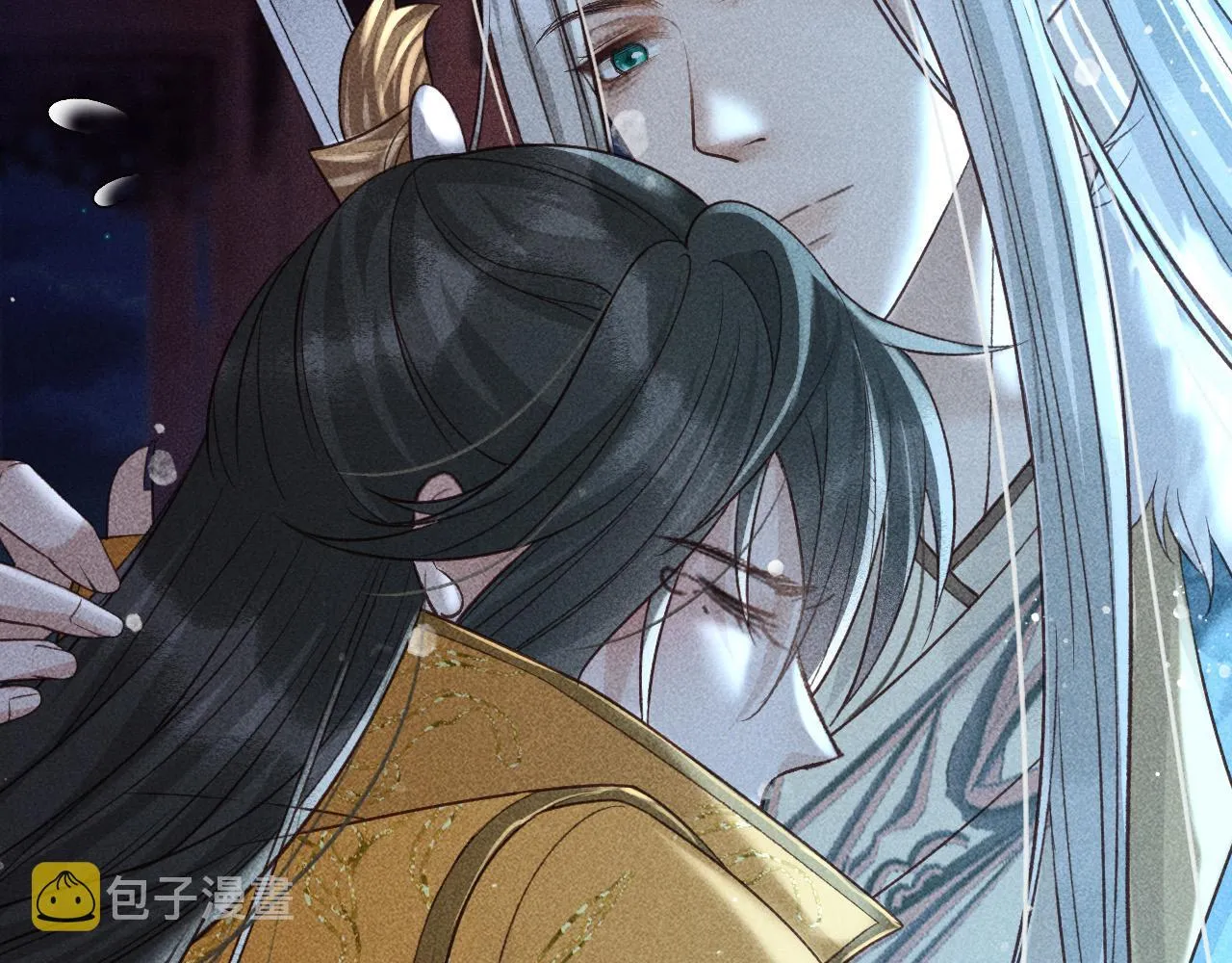 第27话 暗杀计划 第41页