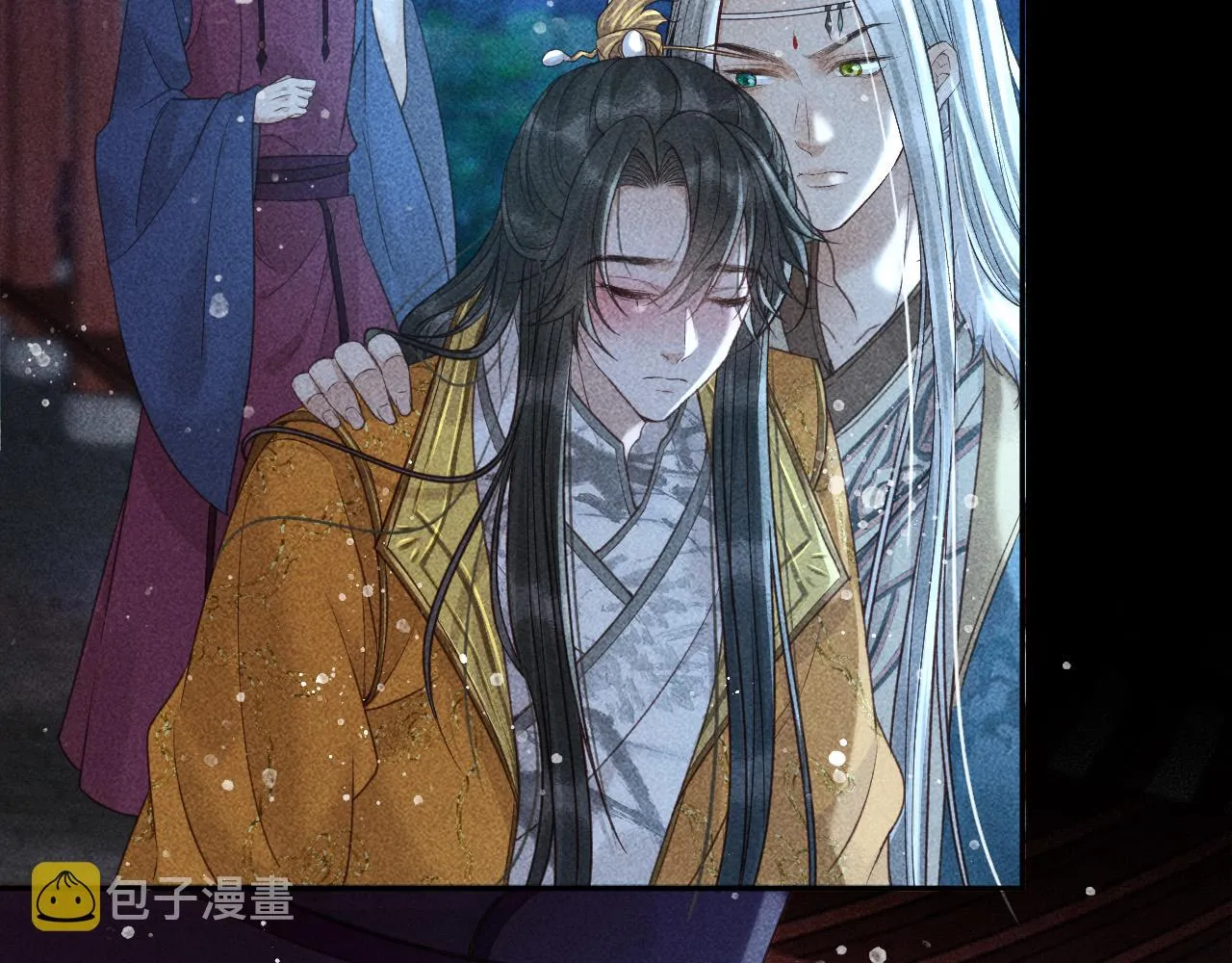 第27话 暗杀计划 第53页