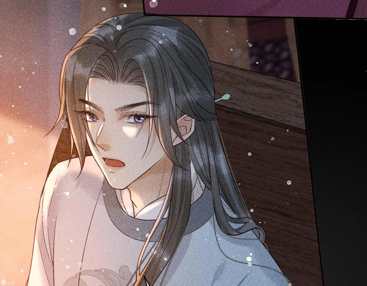 第27话 暗杀计划 第72页