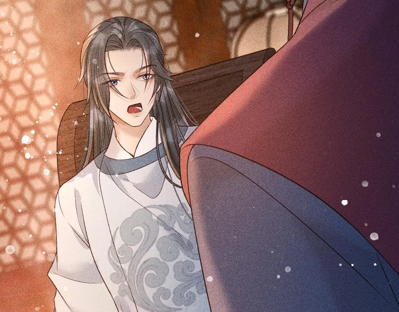 第27话 暗杀计划 第80页