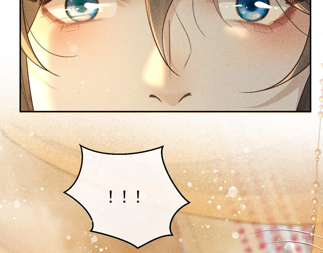 第29话 冬猎开始！ 第6页