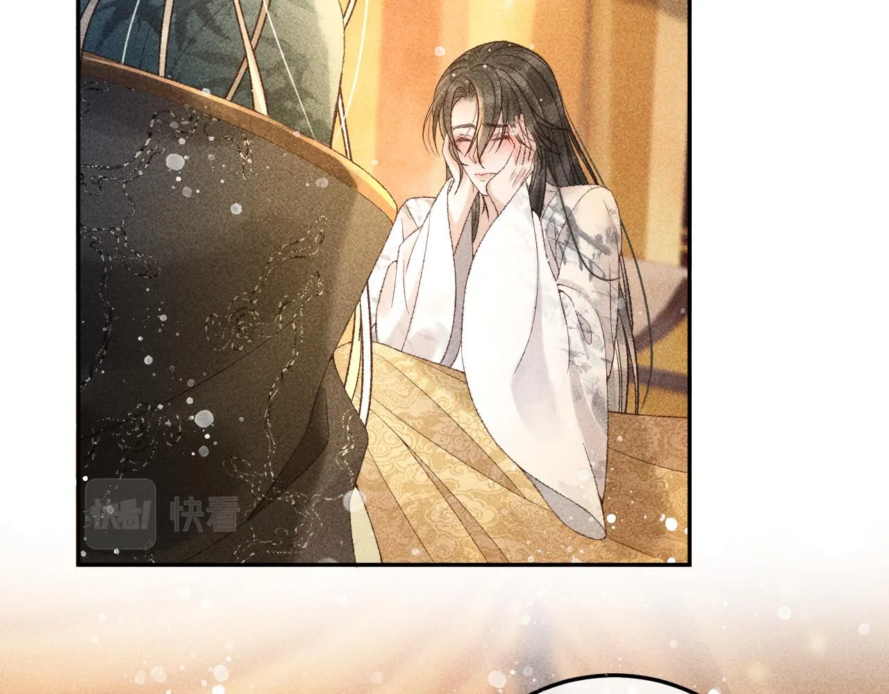 第29话 冬猎开始！ 第14页