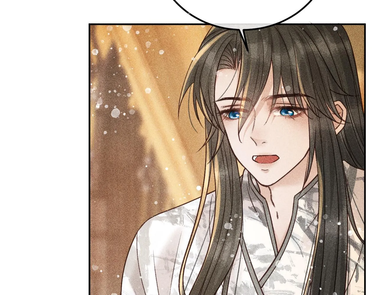 第29话 冬猎开始！ 第24页