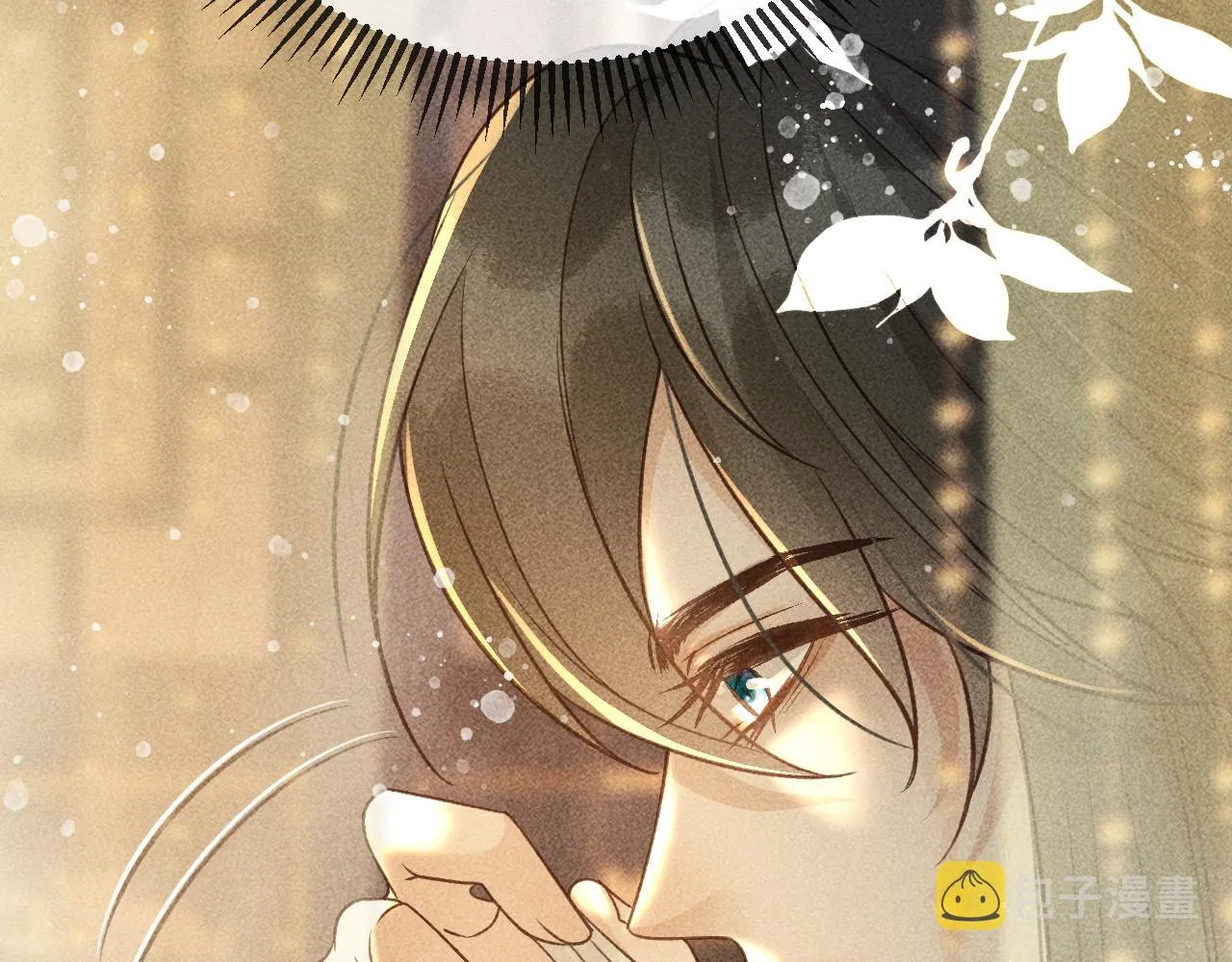 第29话 冬猎开始！ 第30页