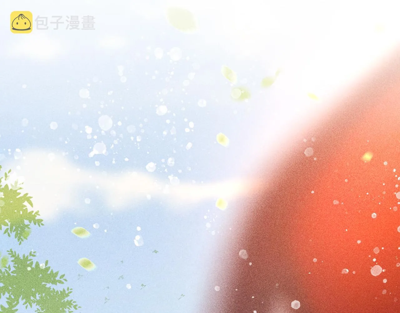 第29话 冬猎开始！ 第45页