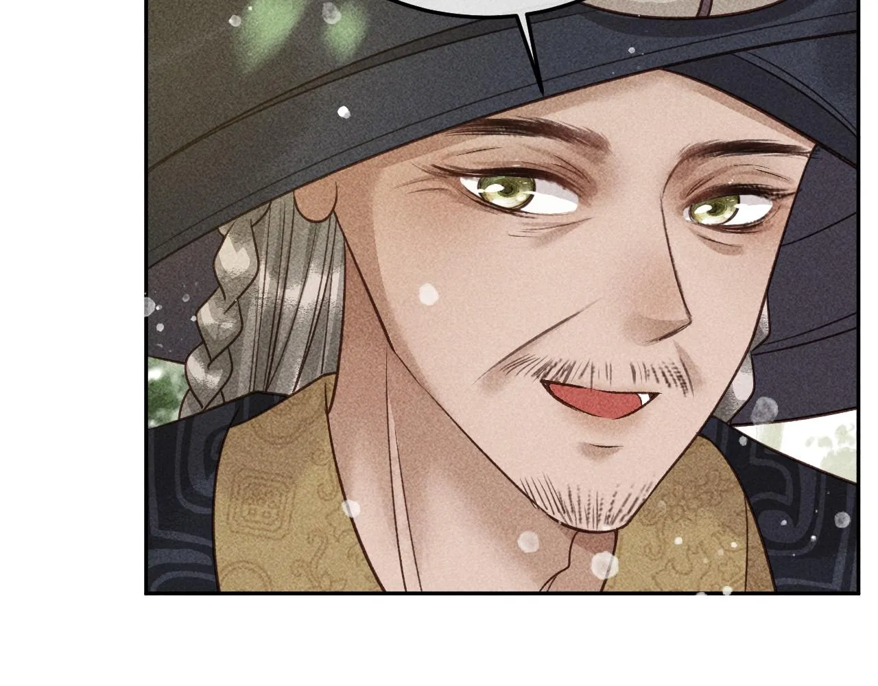 第29话 冬猎开始！ 第61页