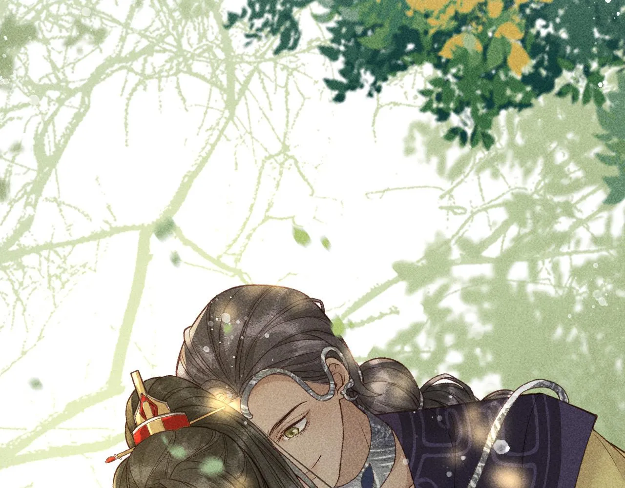 第30话 只有独孤离能安慰我！ 第6页