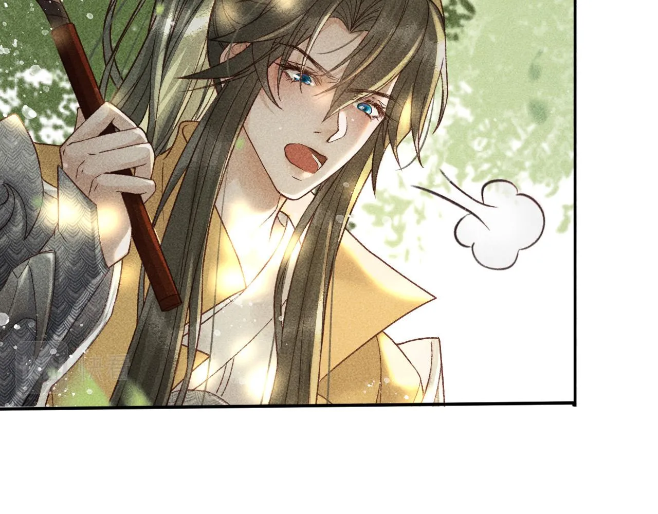 第30话 只有独孤离能安慰我！ 第32页