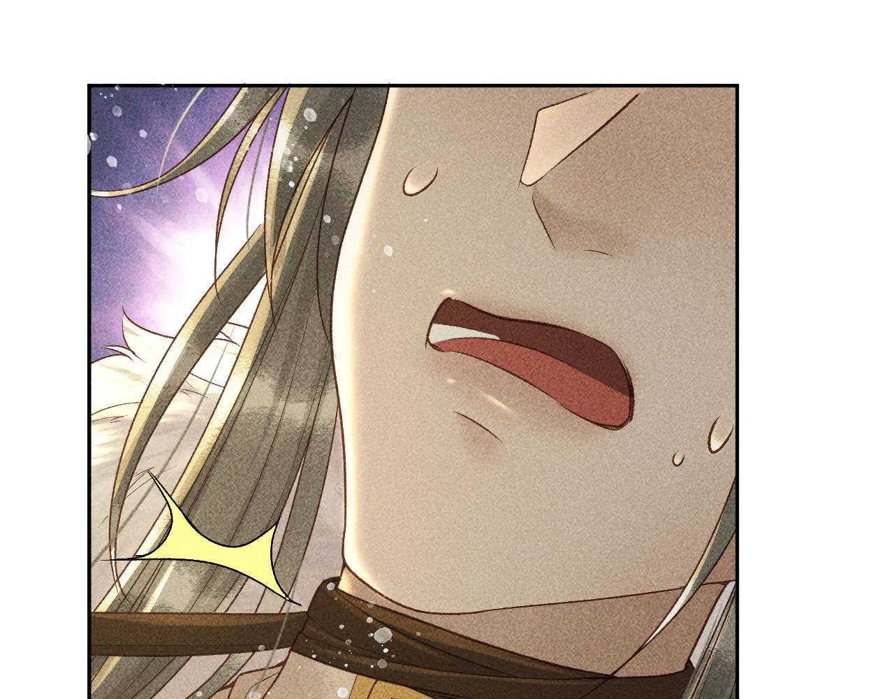 第30话 只有独孤离能安慰我！ 第56页