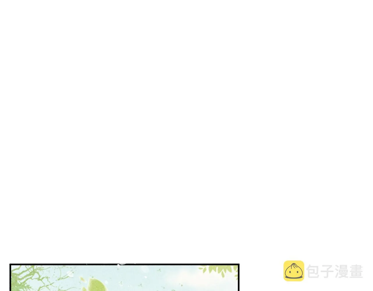 第30话 只有独孤离能安慰我！ 第65页