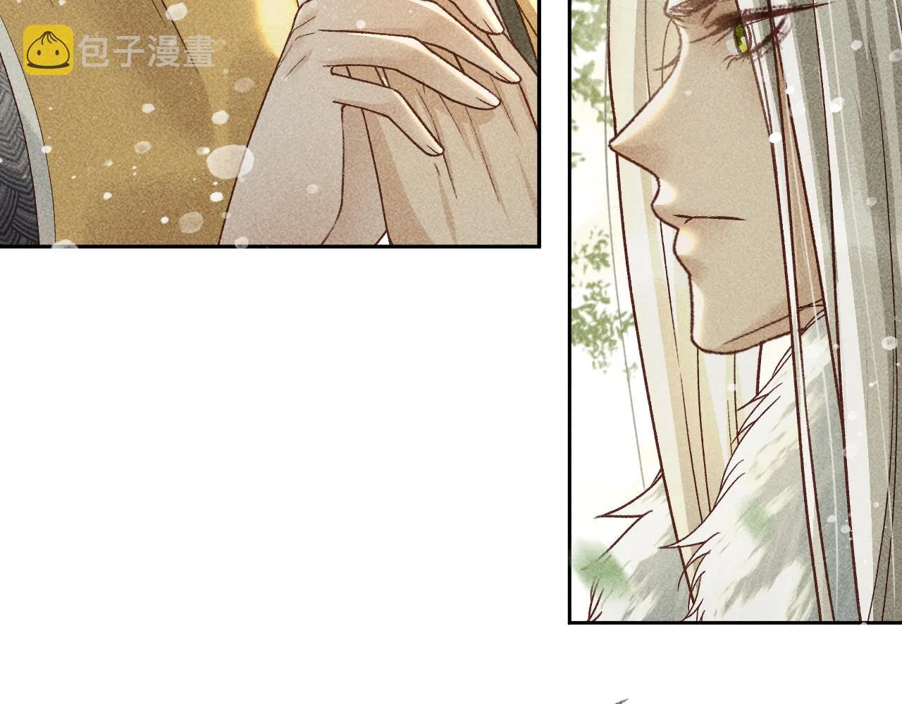 第30话 只有独孤离能安慰我！ 第72页