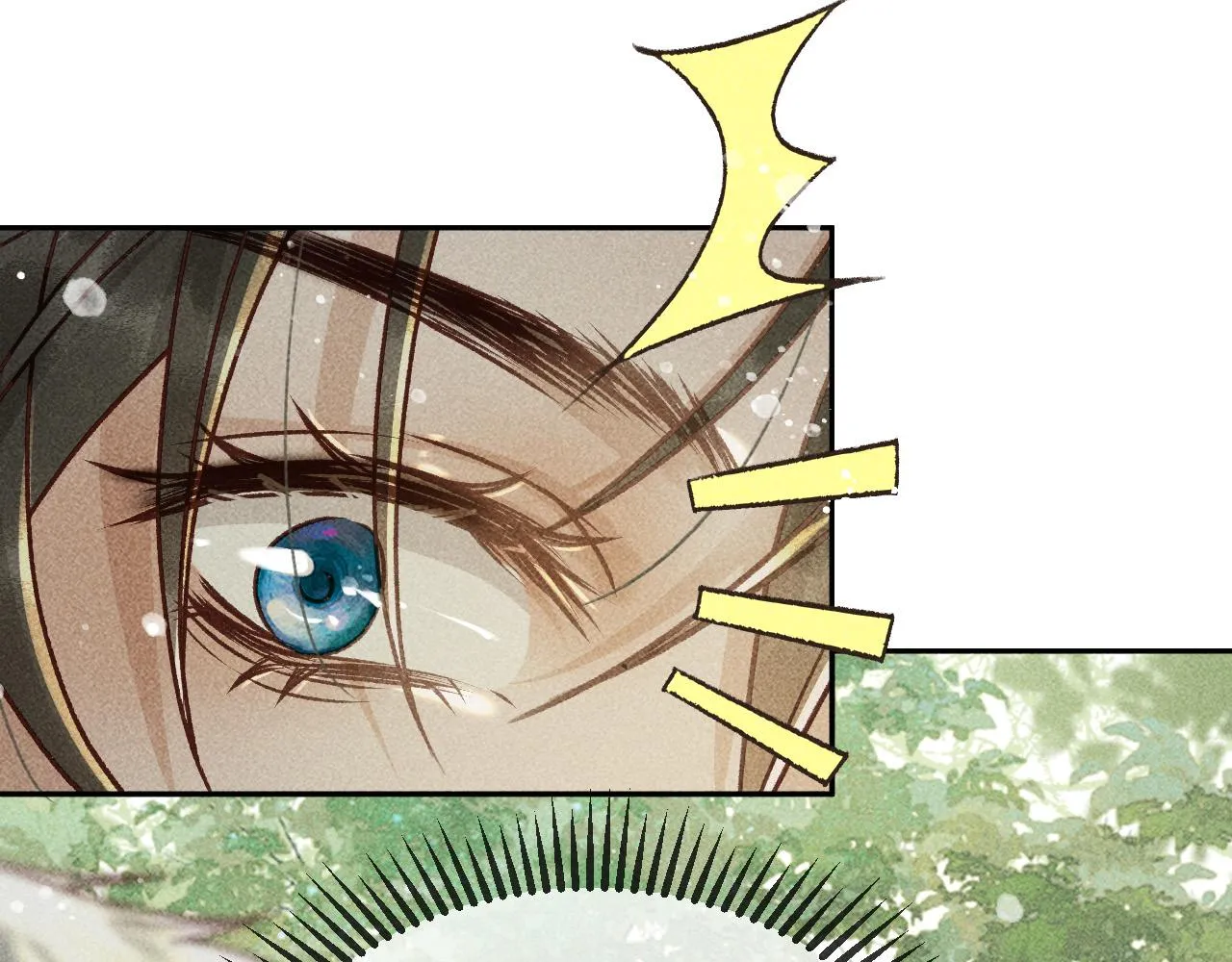 第30话 只有独孤离能安慰我！ 第73页