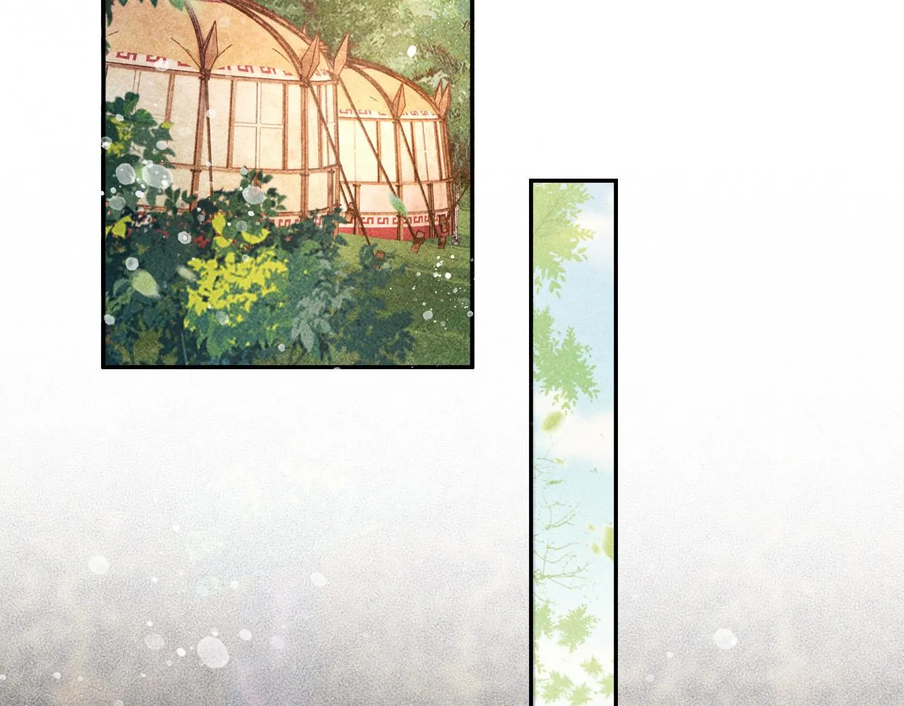 第31话 谁在局中？ 第6页