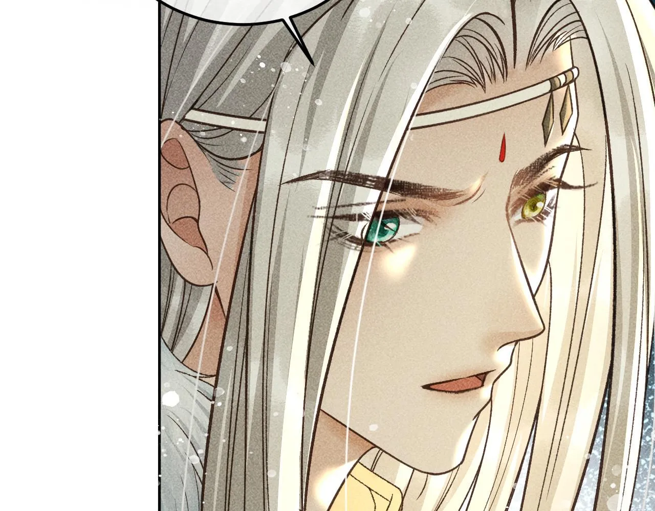 第31话 谁在局中？ 第31页