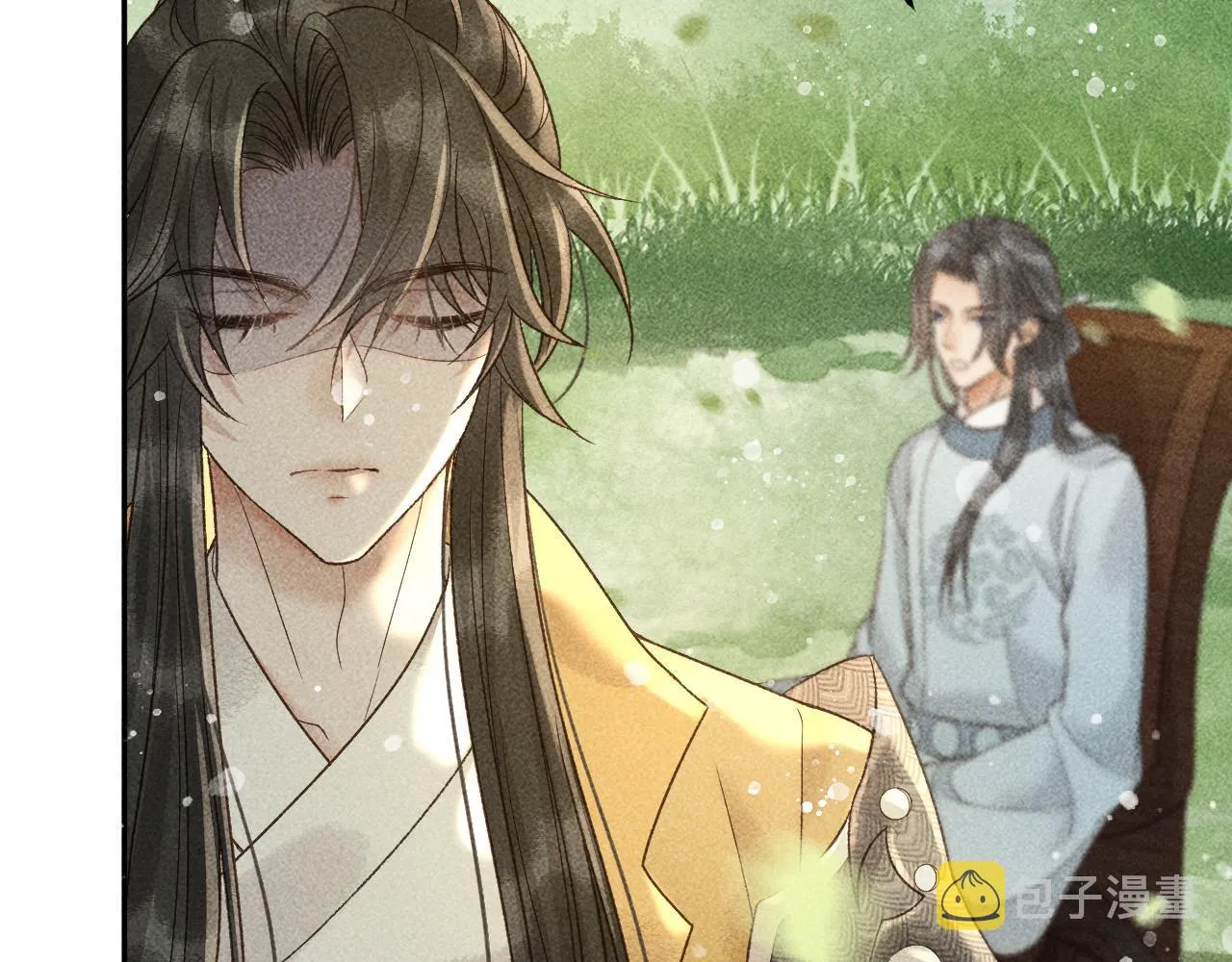 第31话 谁在局中？ 第71页