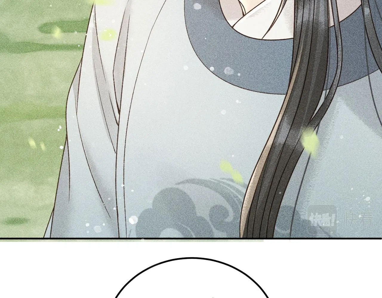 第31话 谁在局中？ 第74页