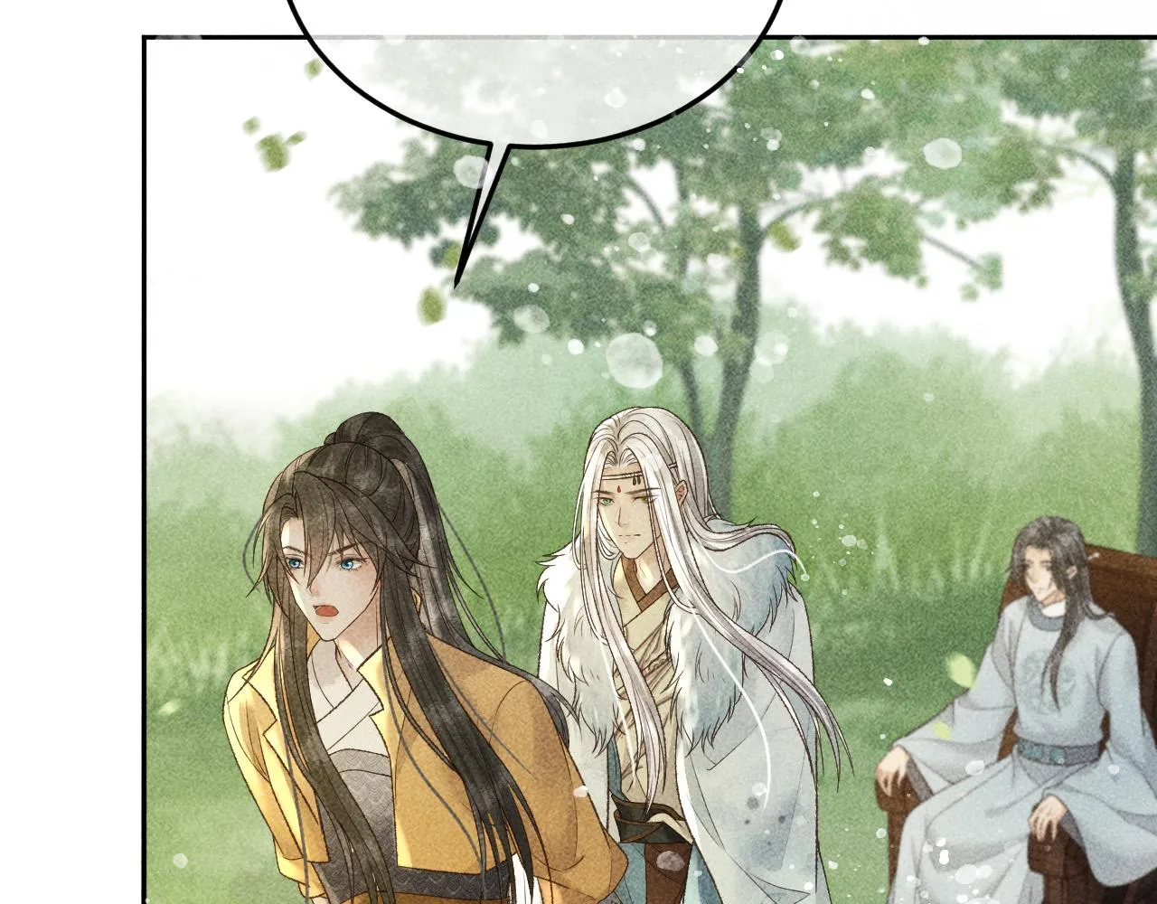 第31话 谁在局中？ 第77页