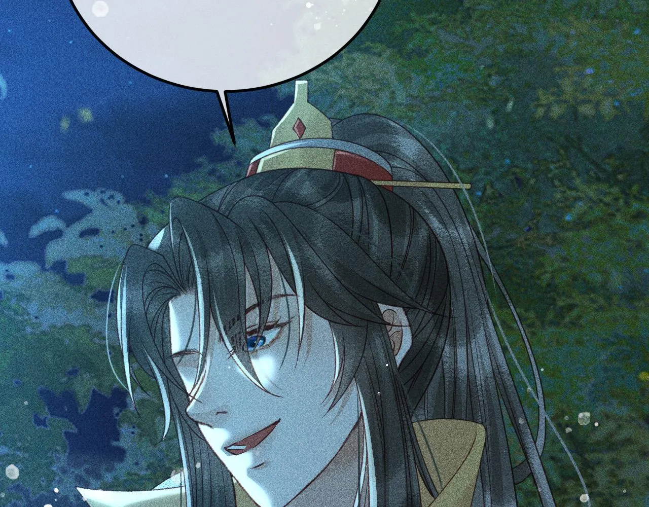 第34话 帝王之谋 第18页