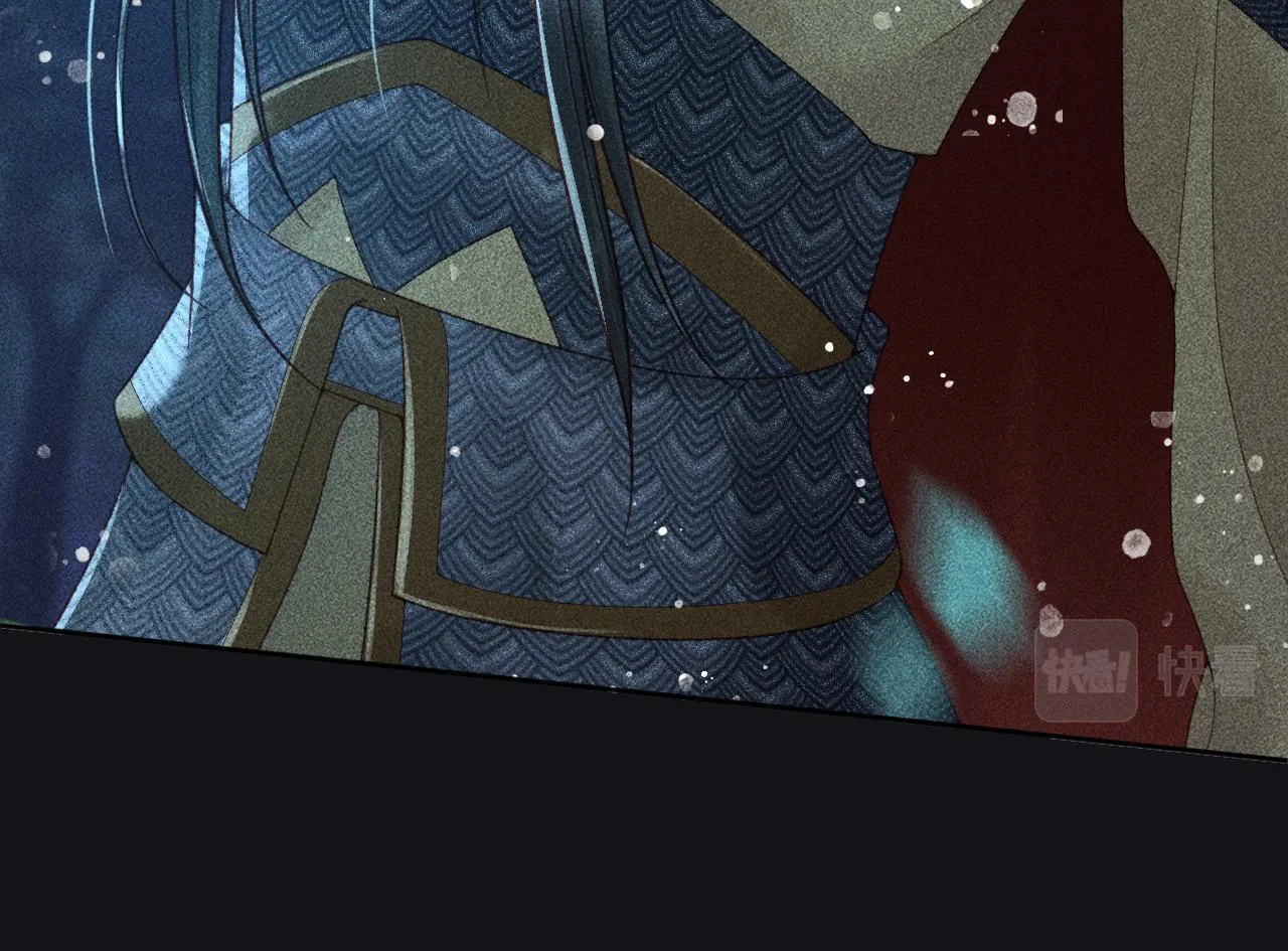 第34话 帝王之谋 第20页