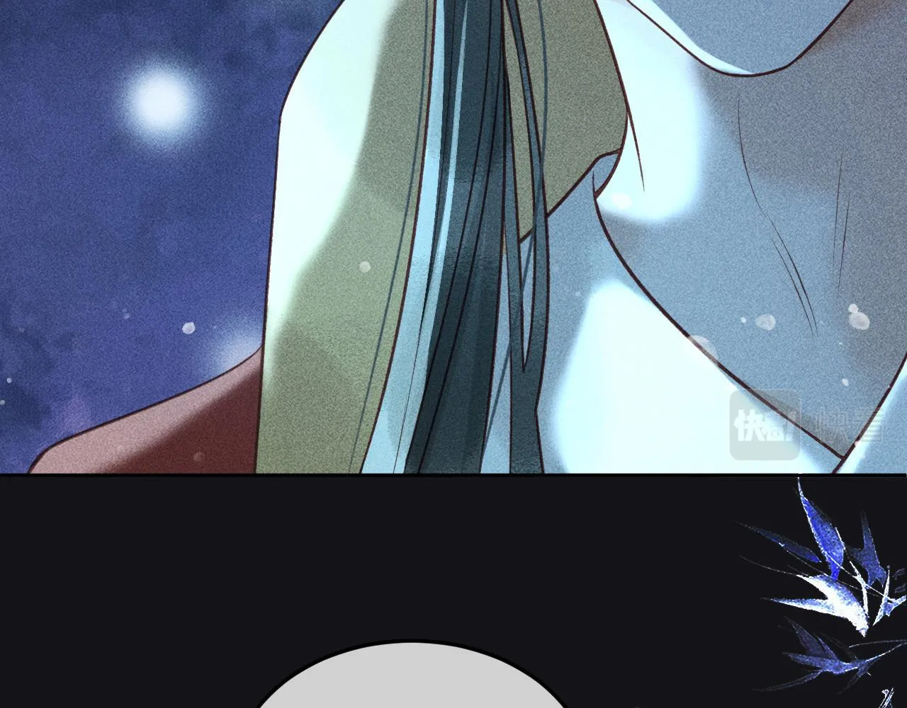 第34话 帝王之谋 第33页
