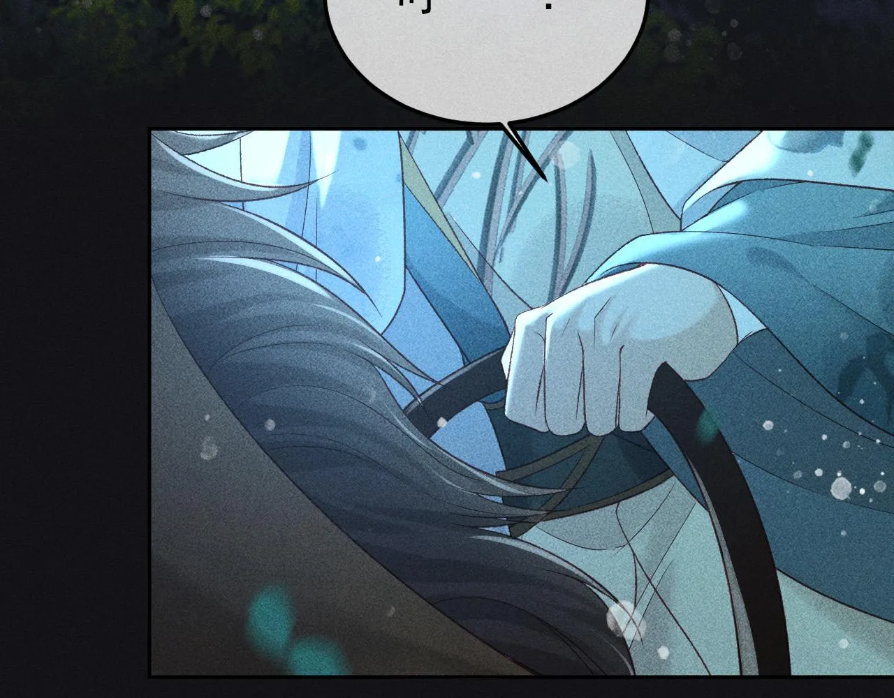 第34话 帝王之谋 第42页
