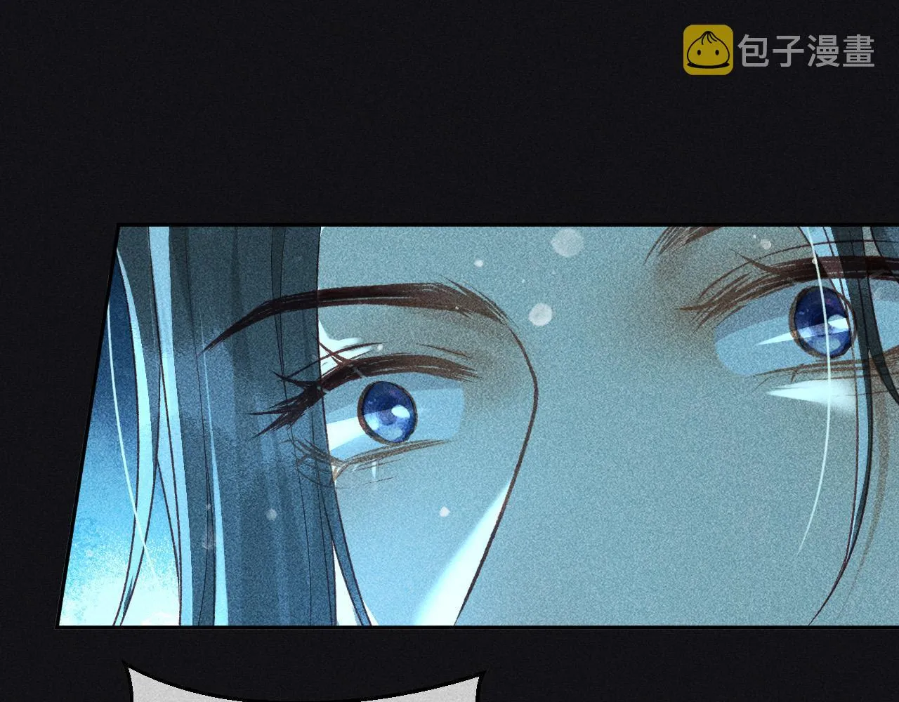 第34话 帝王之谋 第65页