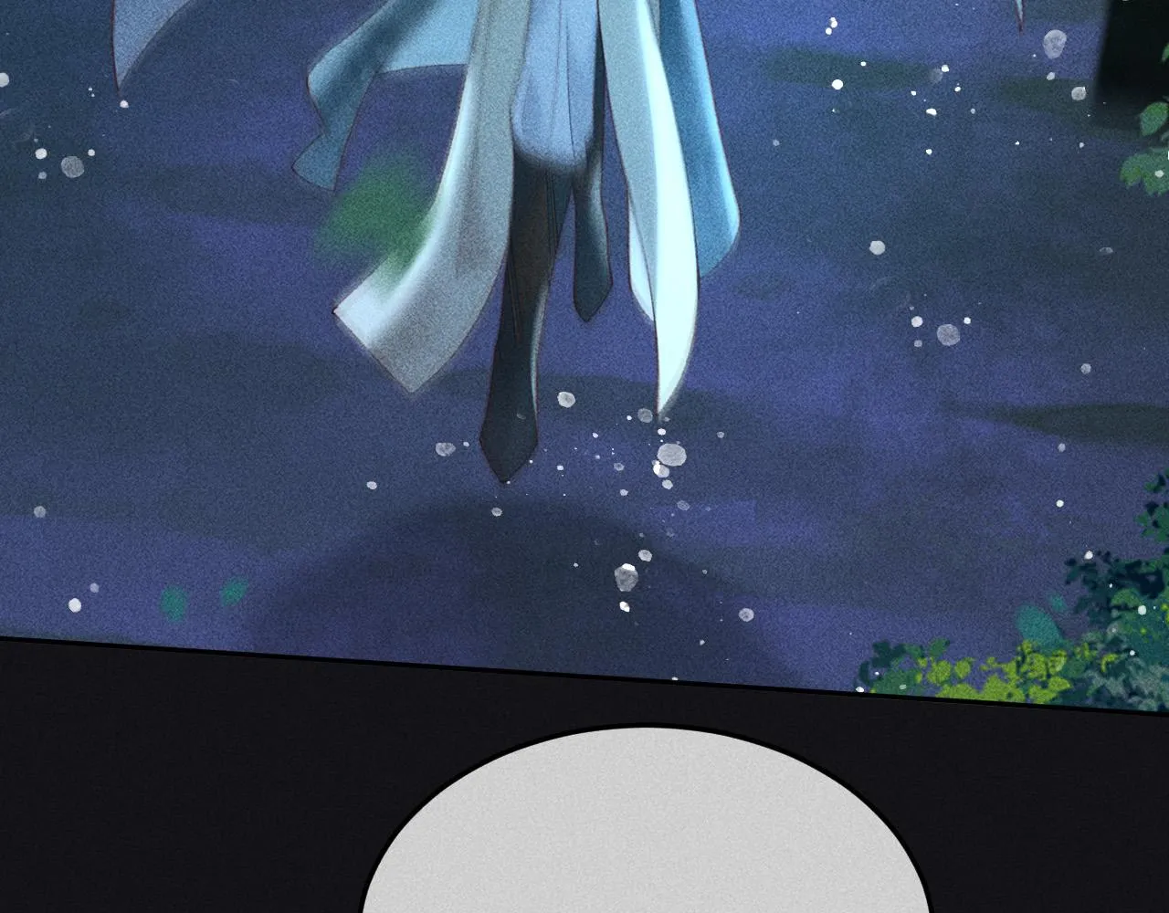 第34话 帝王之谋 第84页