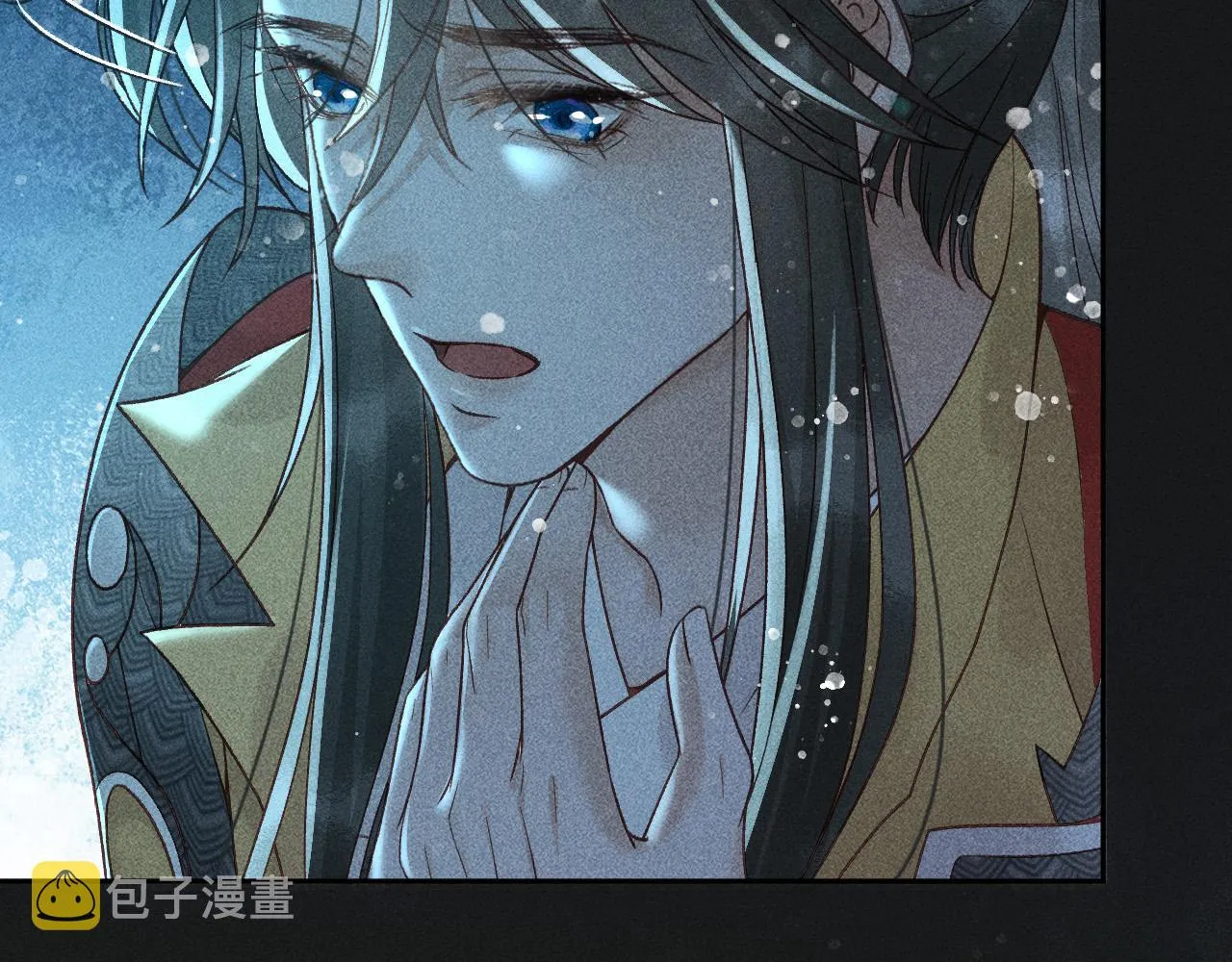 第33话 危机时刻的选择 第11页