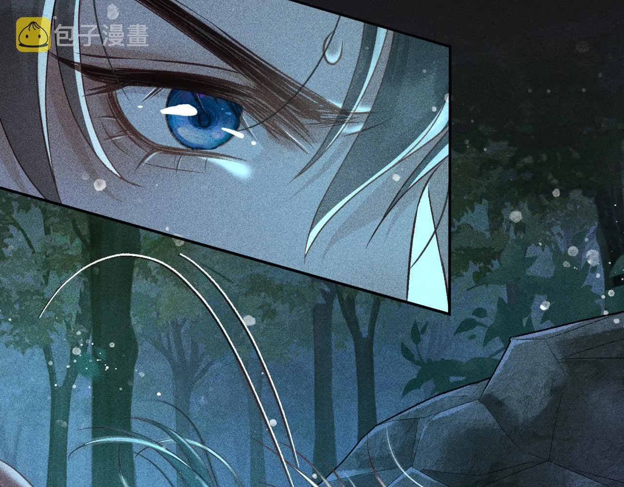 第33话 危机时刻的选择 第25页
