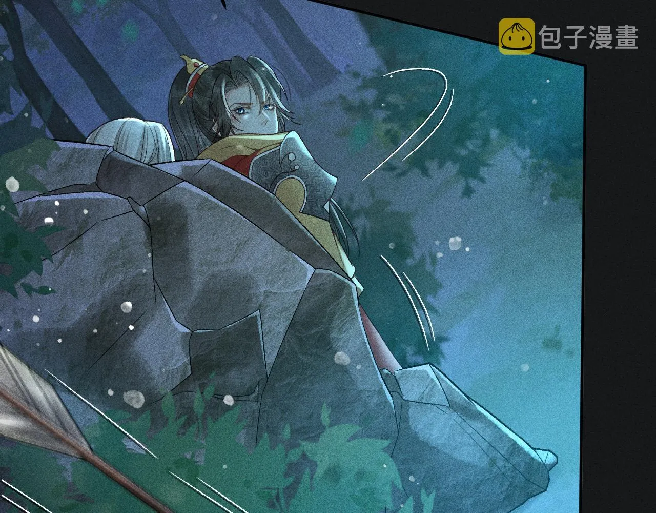 第33话 危机时刻的选择 第28页