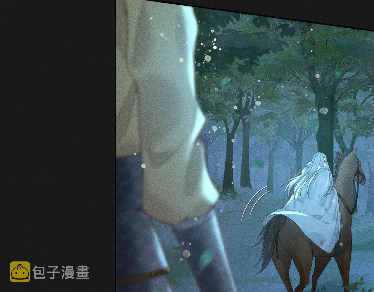 第33话 危机时刻的选择 第51页