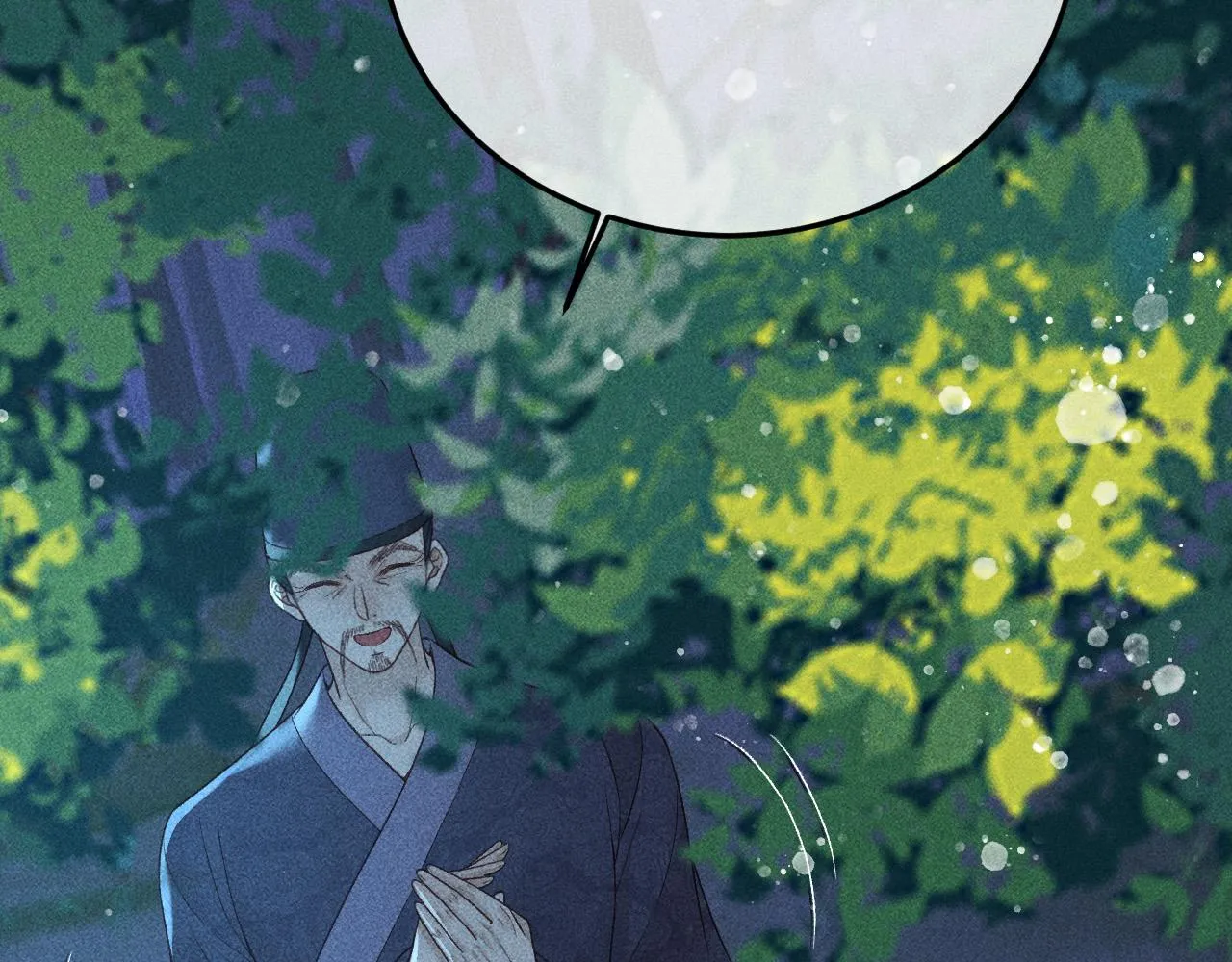 第33话 危机时刻的选择 第58页