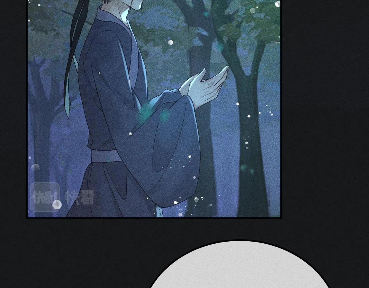 第33话 危机时刻的选择 第65页