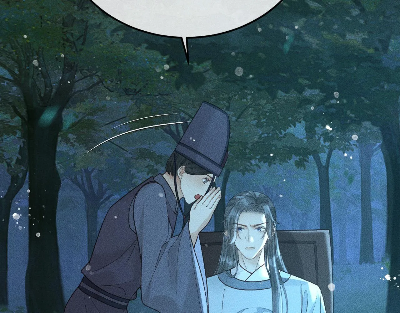 第35话 无法逃离的剧情 第7页