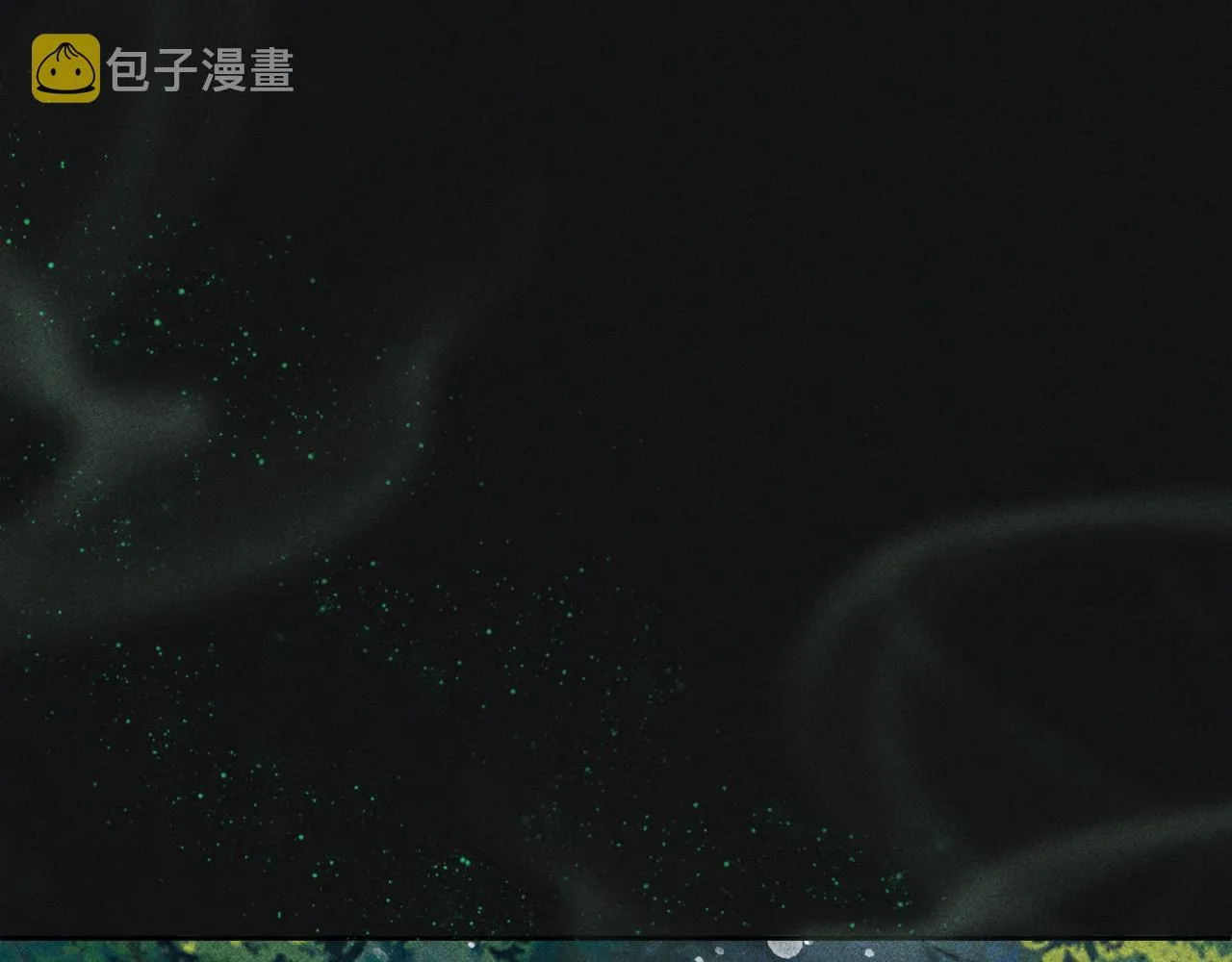 第35话 无法逃离的剧情 第11页