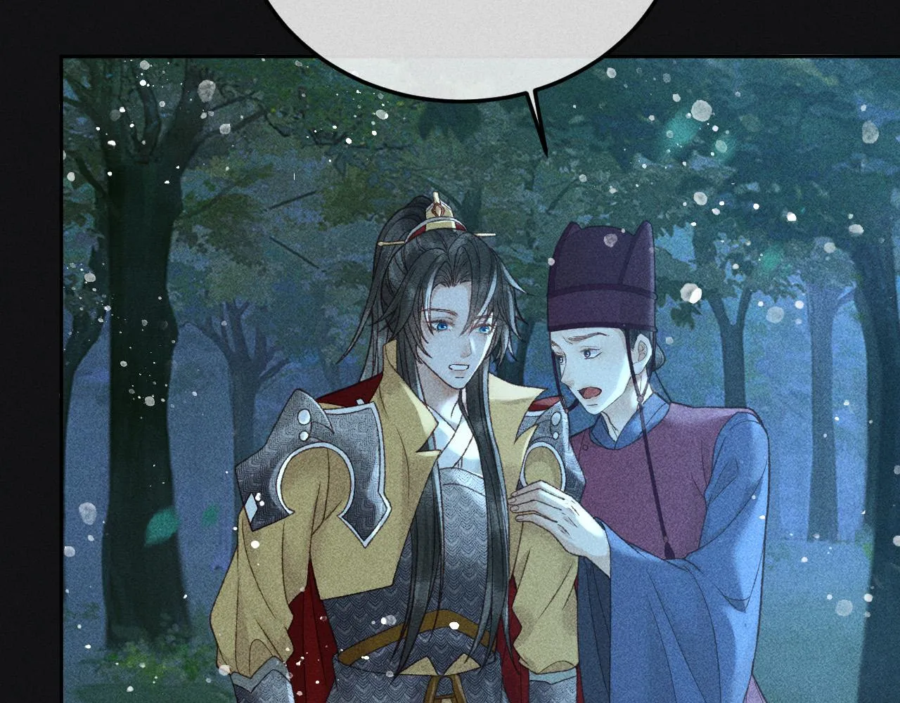 第35话 无法逃离的剧情 第47页