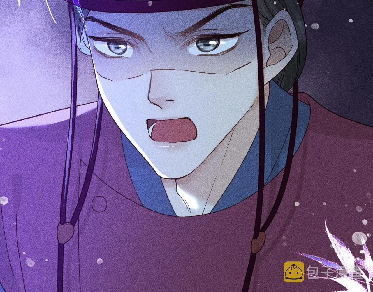 第36话 险象环生 第30页