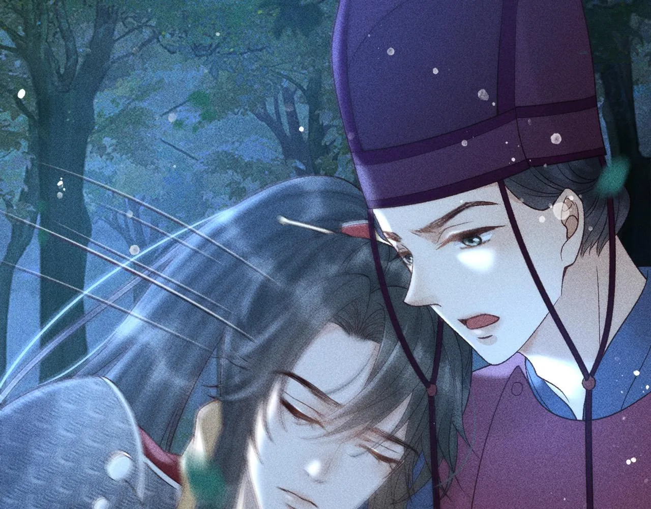 第36话 险象环生 第36页