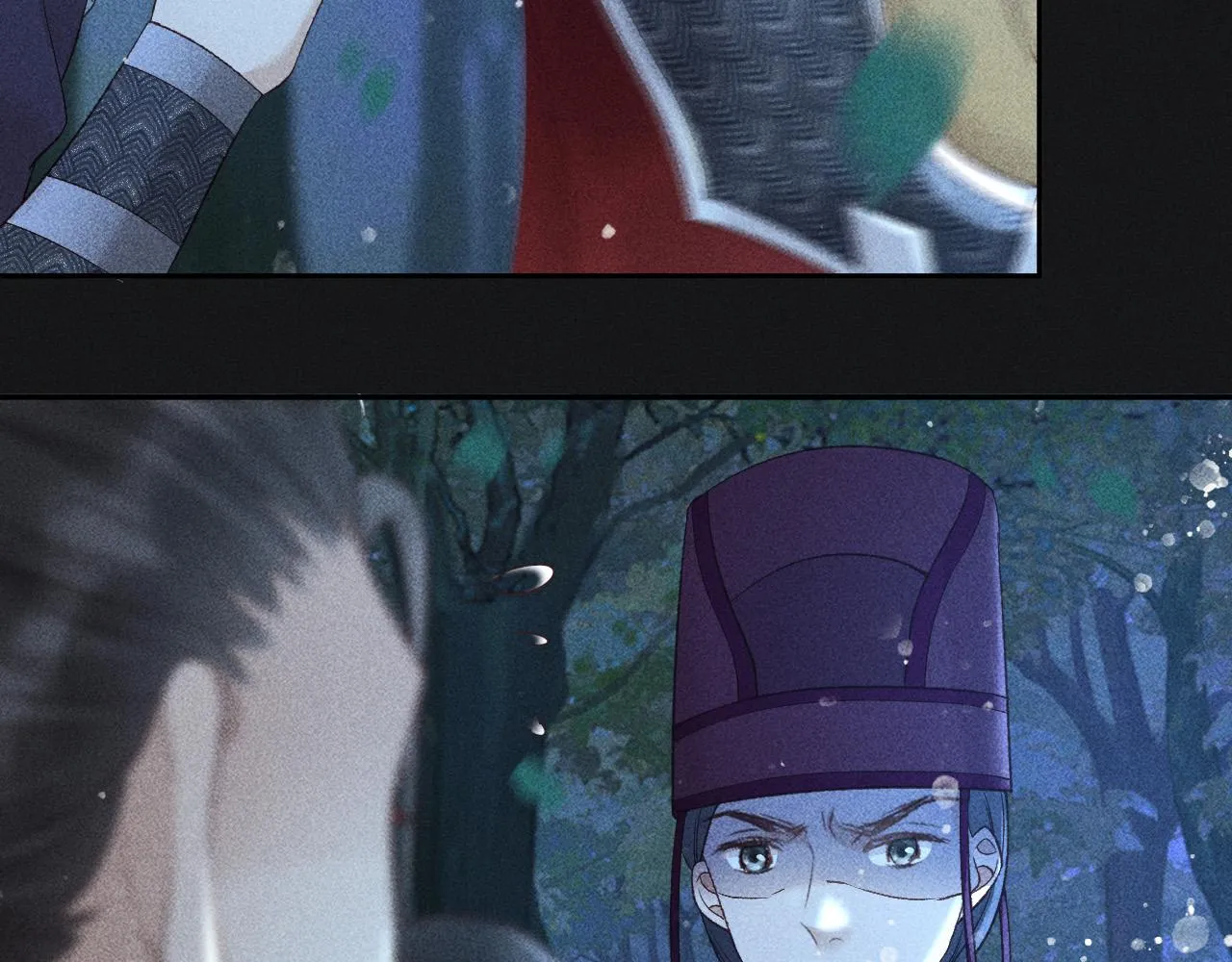 第36话 险象环生 第41页