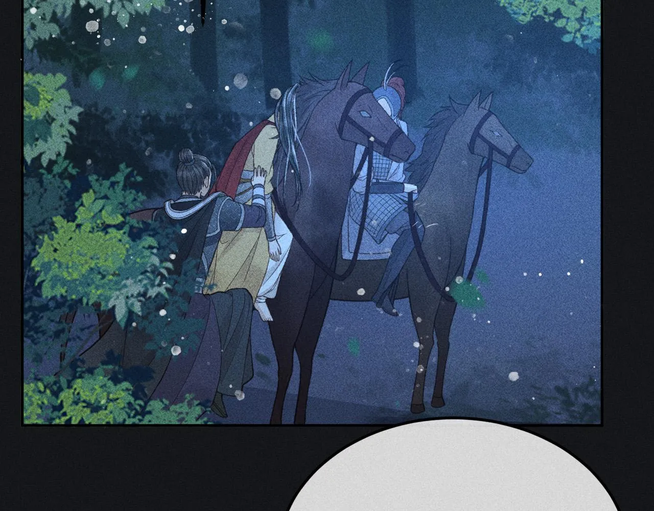 第37话 英雄的葬歌 第15页