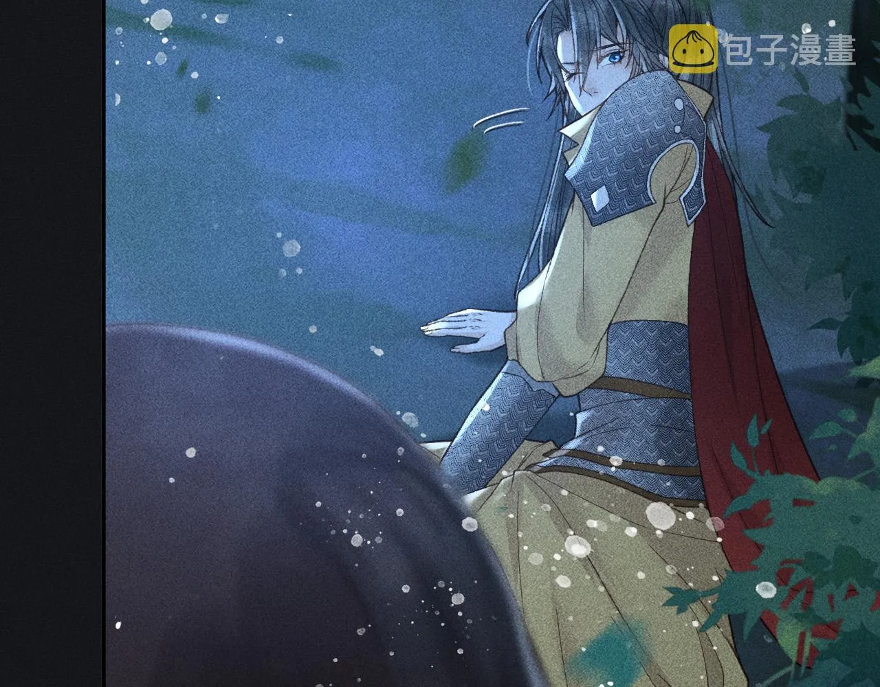 第37话 英雄的葬歌 第32页