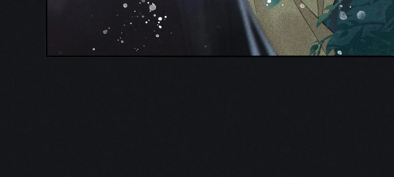 第37话 英雄的葬歌 第33页