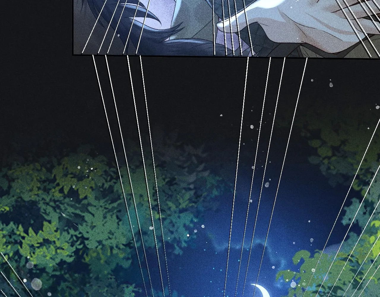 第37话 英雄的葬歌 第58页