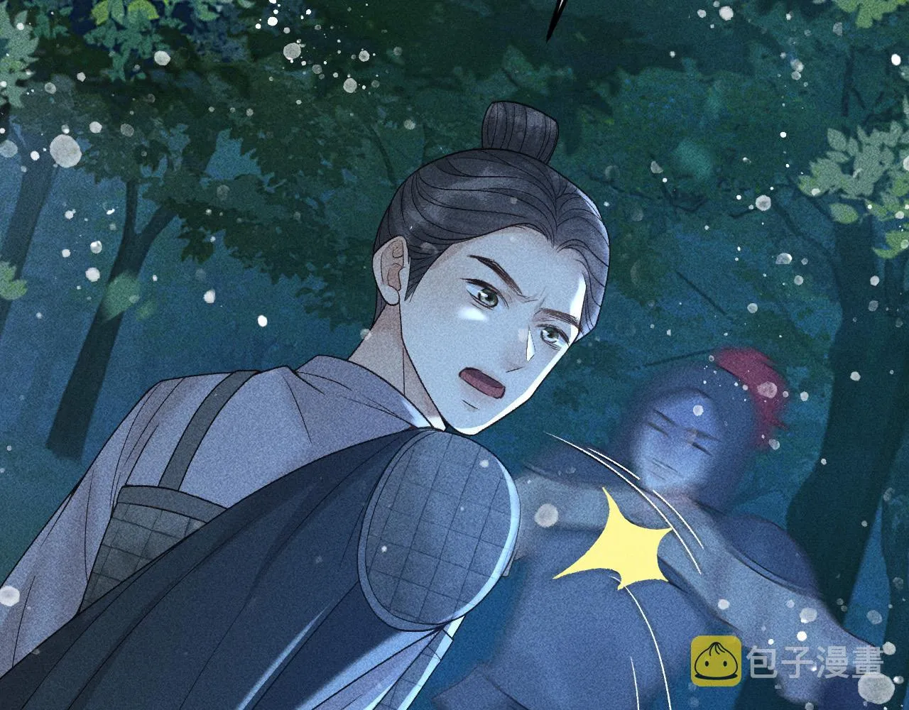 第37话 英雄的葬歌 第67页