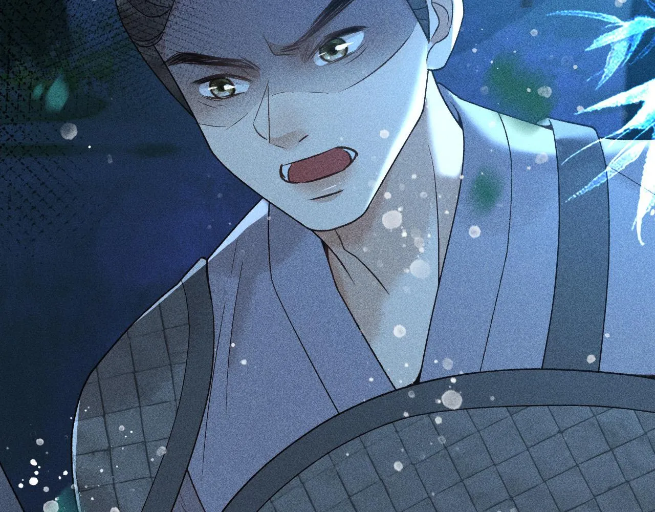 第37话 英雄的葬歌 第78页