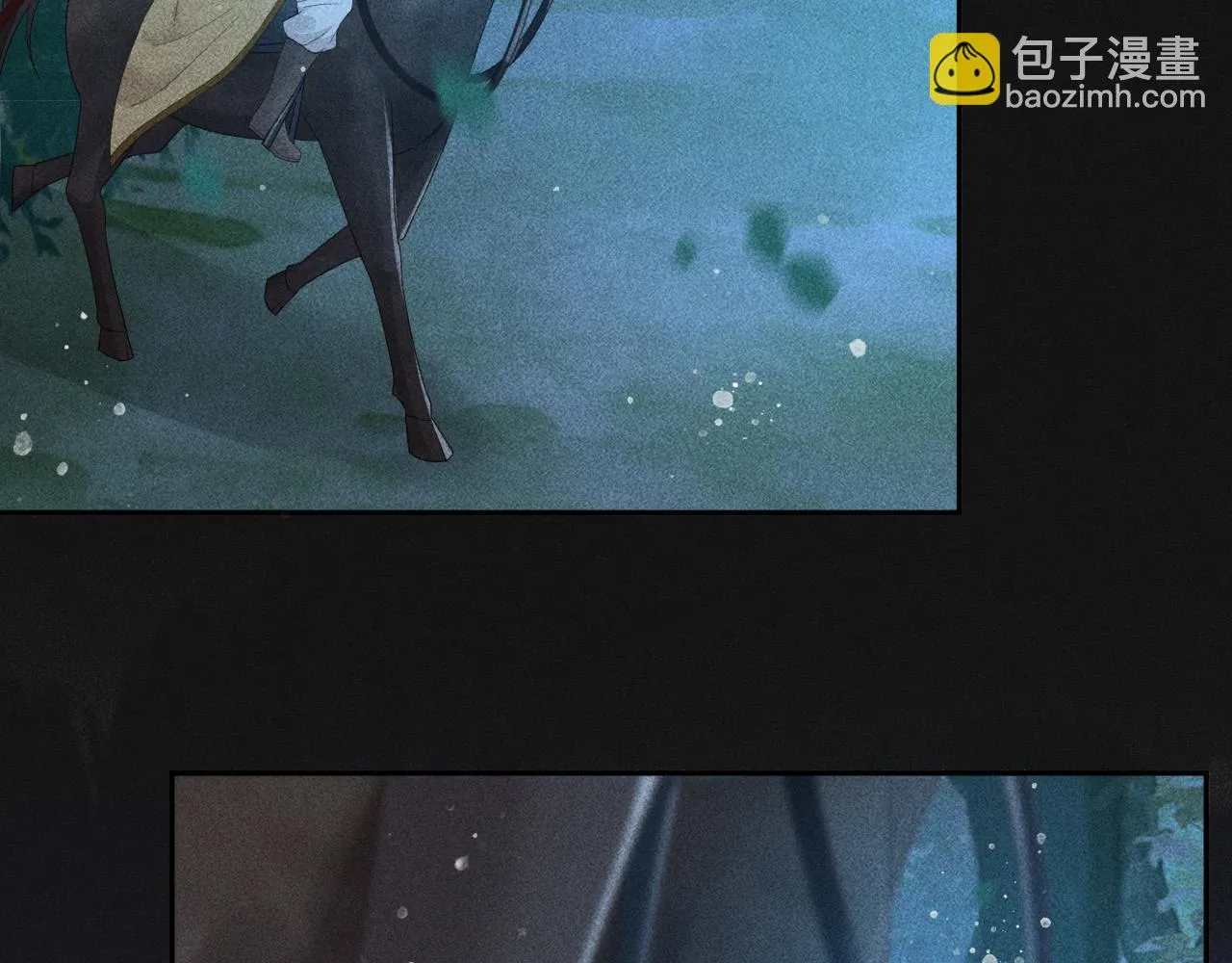 第38话 找到你了！ 第7页