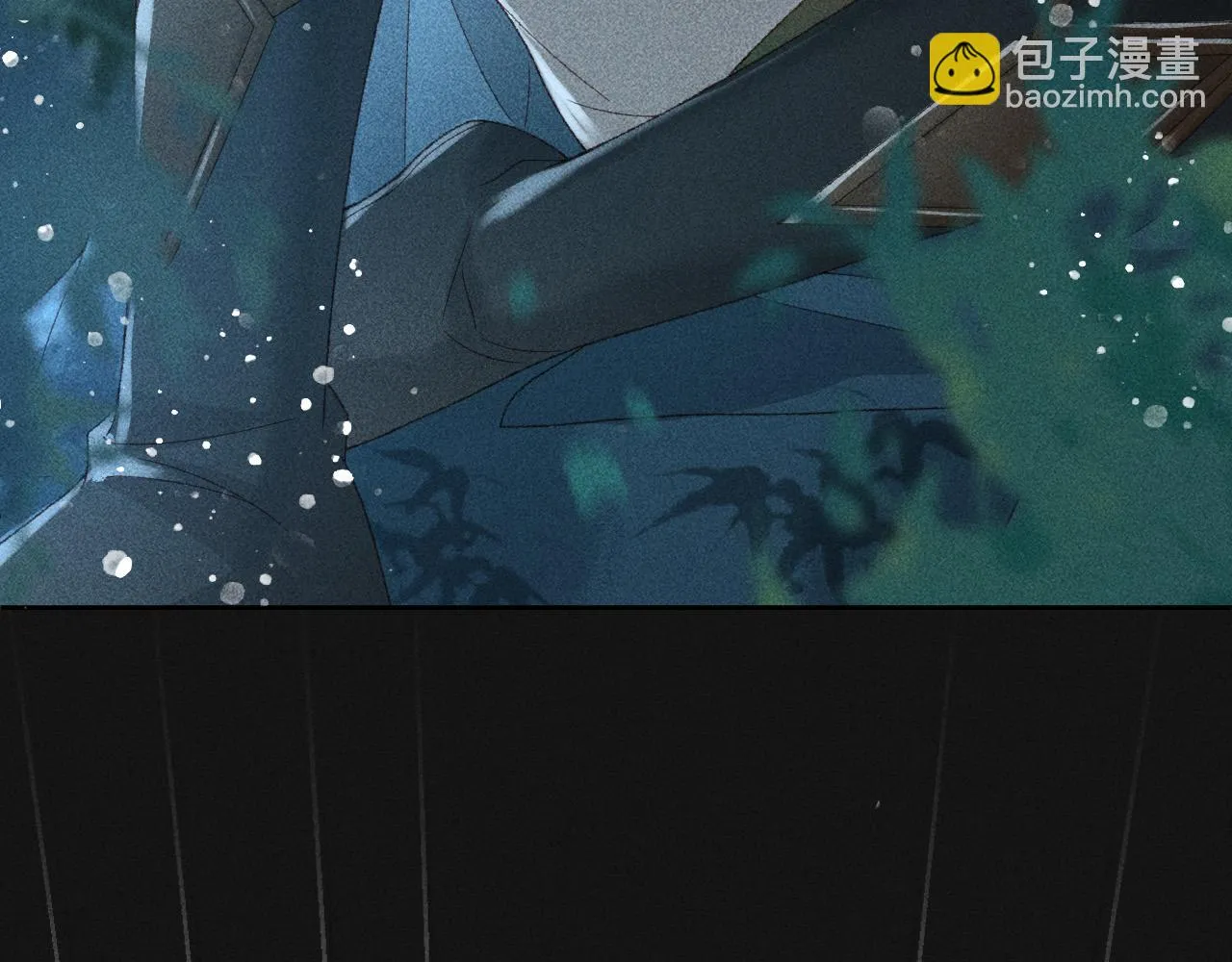 第38话 找到你了！ 第16页