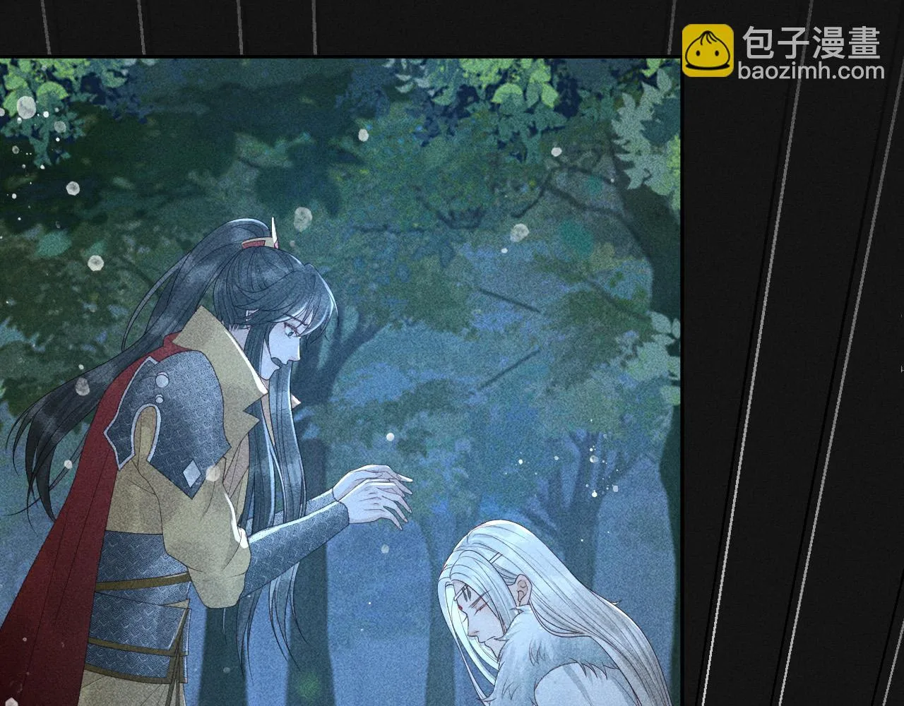 第38话 找到你了！ 第17页