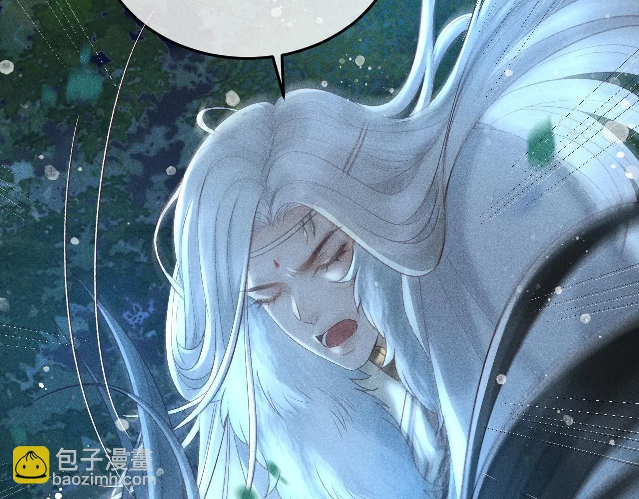 第38话 找到你了！ 第20页