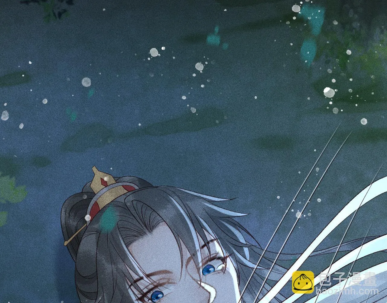 第38话 找到你了！ 第27页